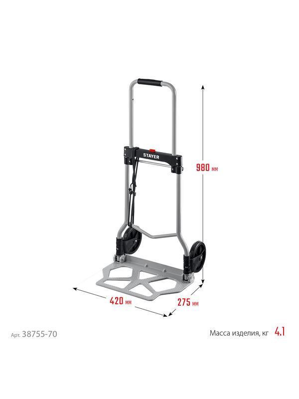 STAYER PROTruck, до 70кг, каркас и платформа из алюминия, платформа 39х28см, колеса d13 см, вес 3.0кг, складная хозяйственная тележка (38755-70)