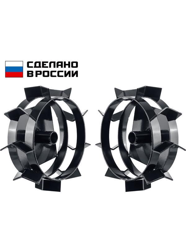 ЗУБР ГР-1, 290х90 мм, пос. d 30 мм, 2 шт., грунтозацепы для культиваторов (707105-1)