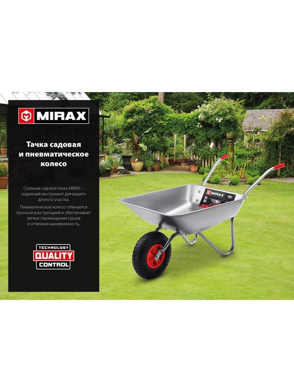 MIRAX WM-16, 4″ х 329 мм, для тачки (арт. 39900), ударопрочный пластик, пневматическое колесо (39916)