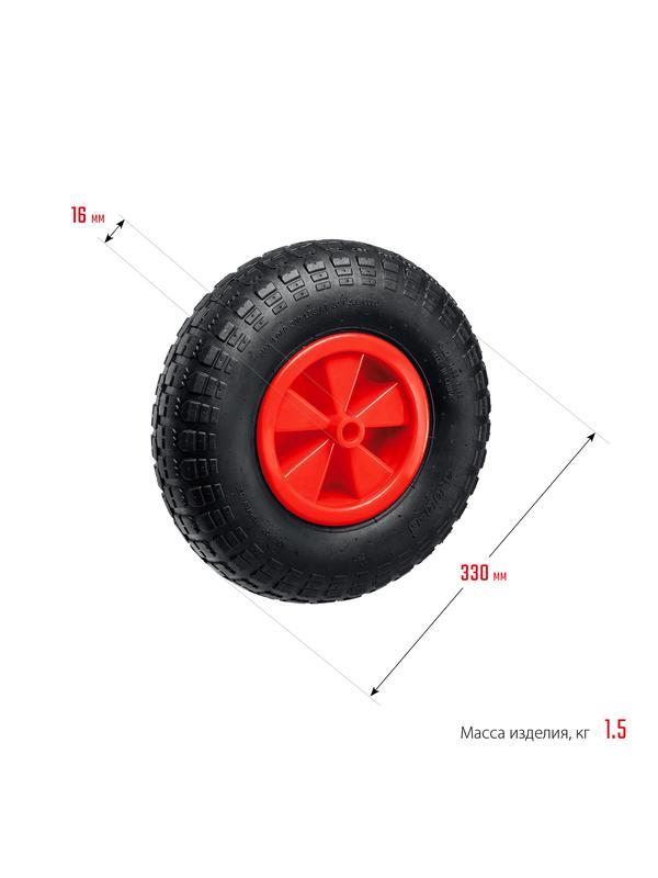MIRAX WM-16, 4″ х 329 мм, для тачки (арт. 39900), ударопрочный пластик, пневматическое колесо (39916)