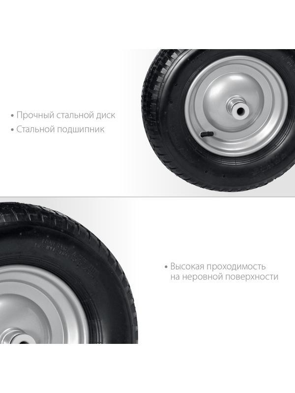 GRINDA WP-20, пневматическое колесо для тачки, диаметр 380 мм, PROLine (422409)