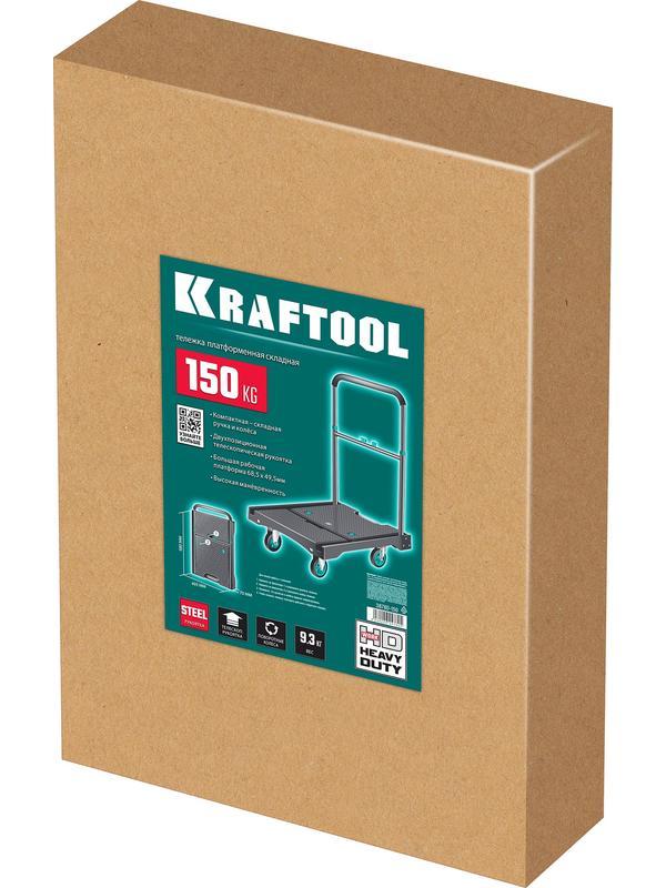 KRAFTOOL до 150 кг, платформа 68.0 х 49.5 см, складная рукоятка, складные колеса d 10 см, вес - 9.3 кг, платформенная тележка (38780-150)