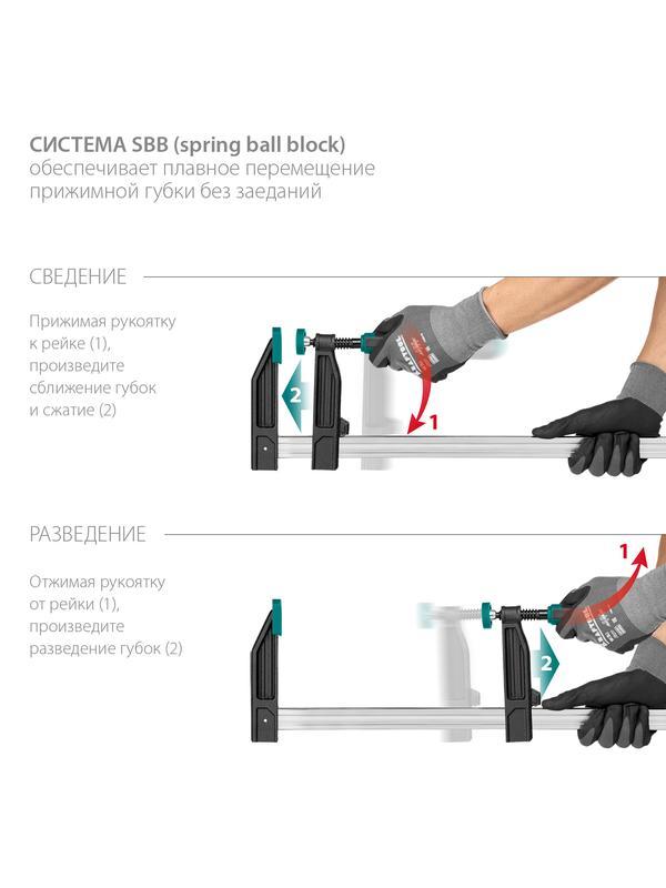 KRAFTOOL MF-500/120, 120 х 500 мм, струбцина F (32011-120-500)