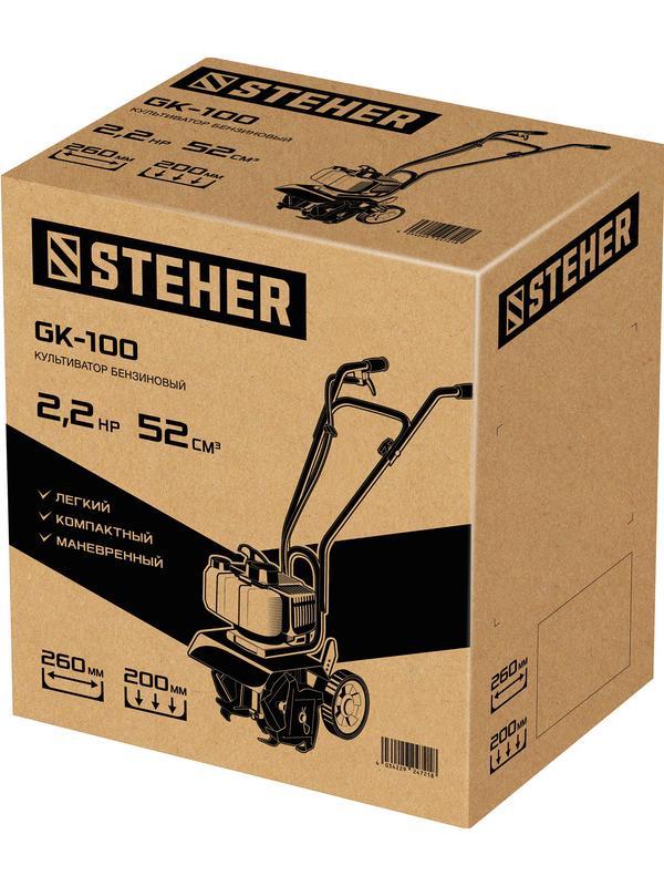 STEHER 2.2 л.с., бензиновый культиватор (GK-100)