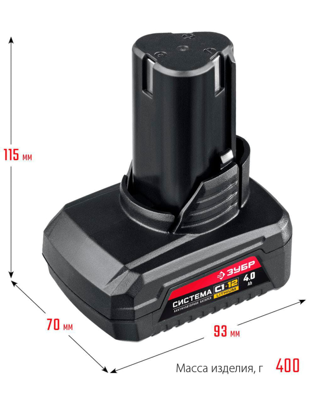 Батарея аккумуляторная ЗУБР С1-12 АКБ-С1-12-4 / 12 В / 4.0 А·ч.