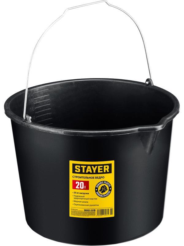 STAYER STRONG, 20 л, строительное пластиковое ведро (06083-20)