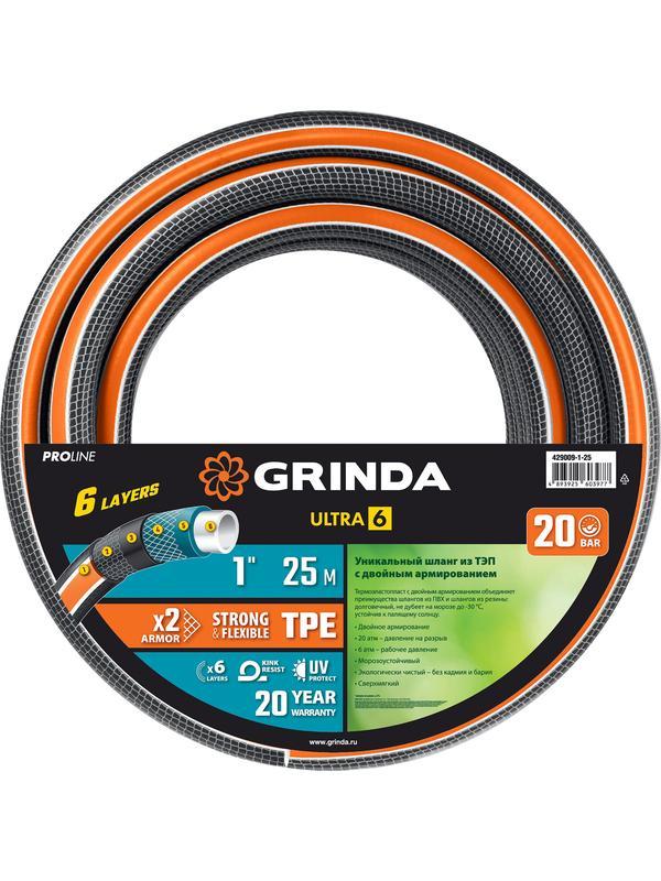 GRINDA ULTRA 6, 1″, 25 м, 20 атм, шестислойный, двойное армирование, поливочный шланг, PROLine (429009-1-25)