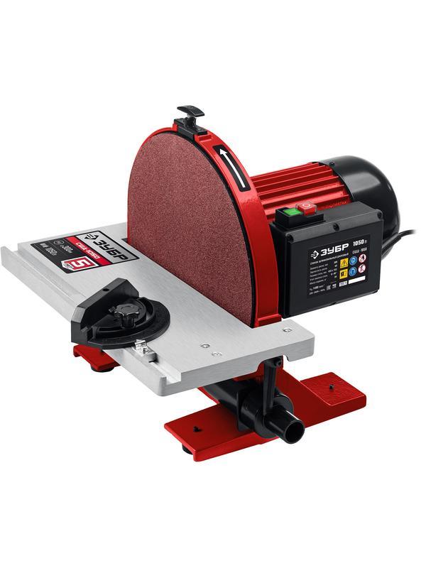 ЗУБР d 305 мм, 1050 Вт, шлифовальный дисковый станок (СШД-1050)