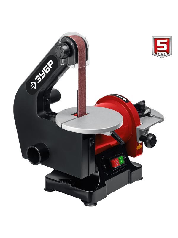 ЗУБР d 125 мм, 25 х 762 мм лента, 350 Вт, тарельчато - ленточный шлифовальный станок (СШЛ-350)