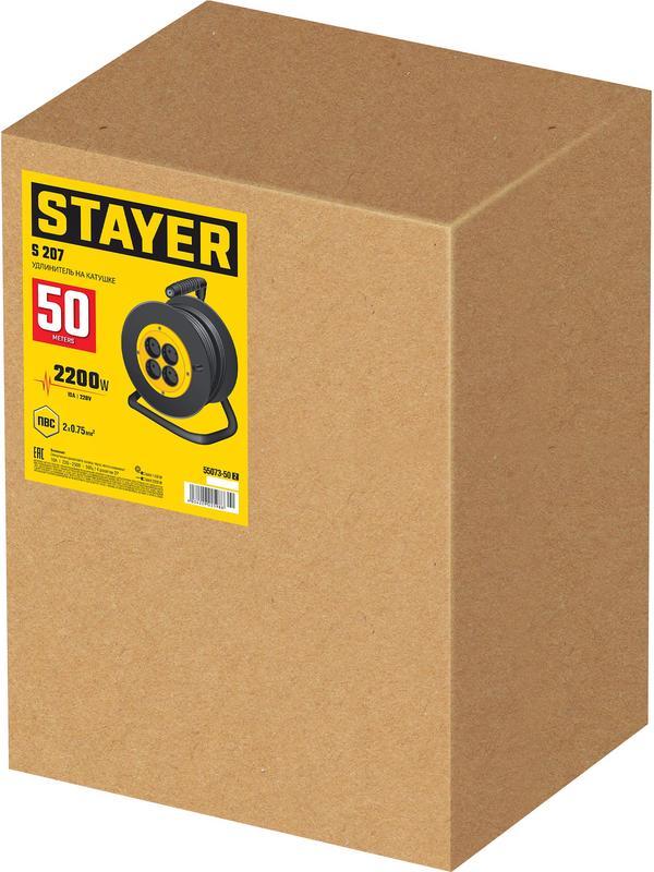 STAYER S-207, ПВС, 2 х 0.75 мм2, 50 м, 2200 Вт, удлинитель на катушке (55073-50)