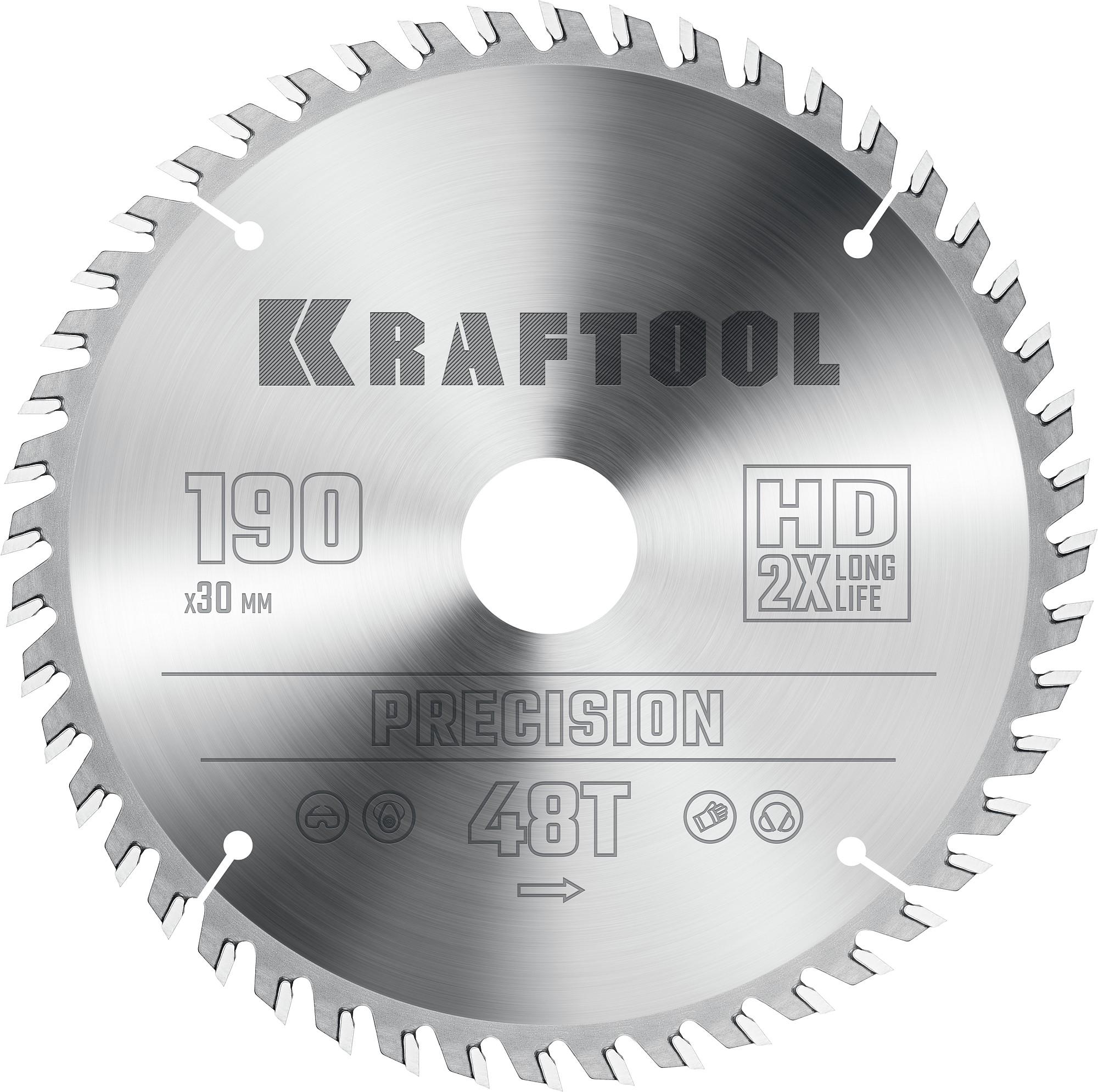 Пильный диск по дереву Kraftool Precision, 190 х 30 мм, 48Т (36952-190-30)