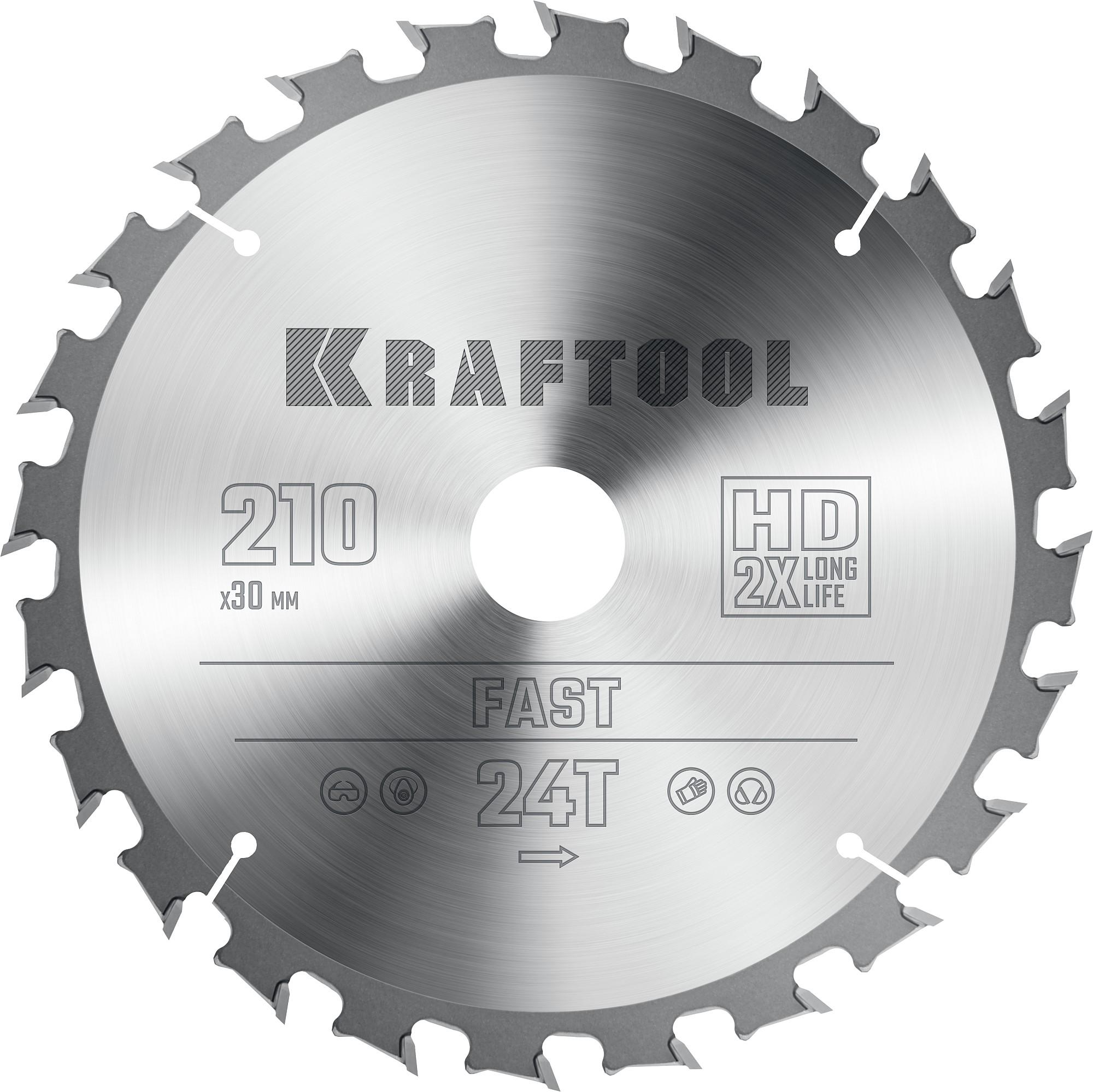 Пильный диск по дереву Kraftool Fast, 210 х 30 мм, 24Т (36950-210-30)