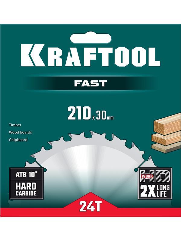 Пильный диск по дереву Kraftool Fast, 210 х 30 мм, 24Т (36950-210-30)