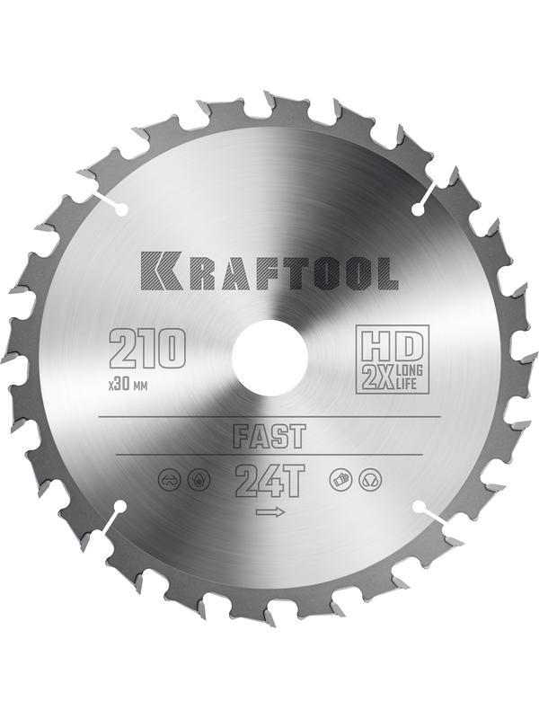 Пильный диск по дереву Kraftool Fast, 210 х 30 мм, 24Т (36950-210-30)