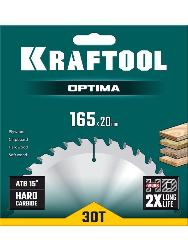 Пильный диск по дереву Kraftool Optima, 165 х 20 мм, 30Т (36951-165-20)