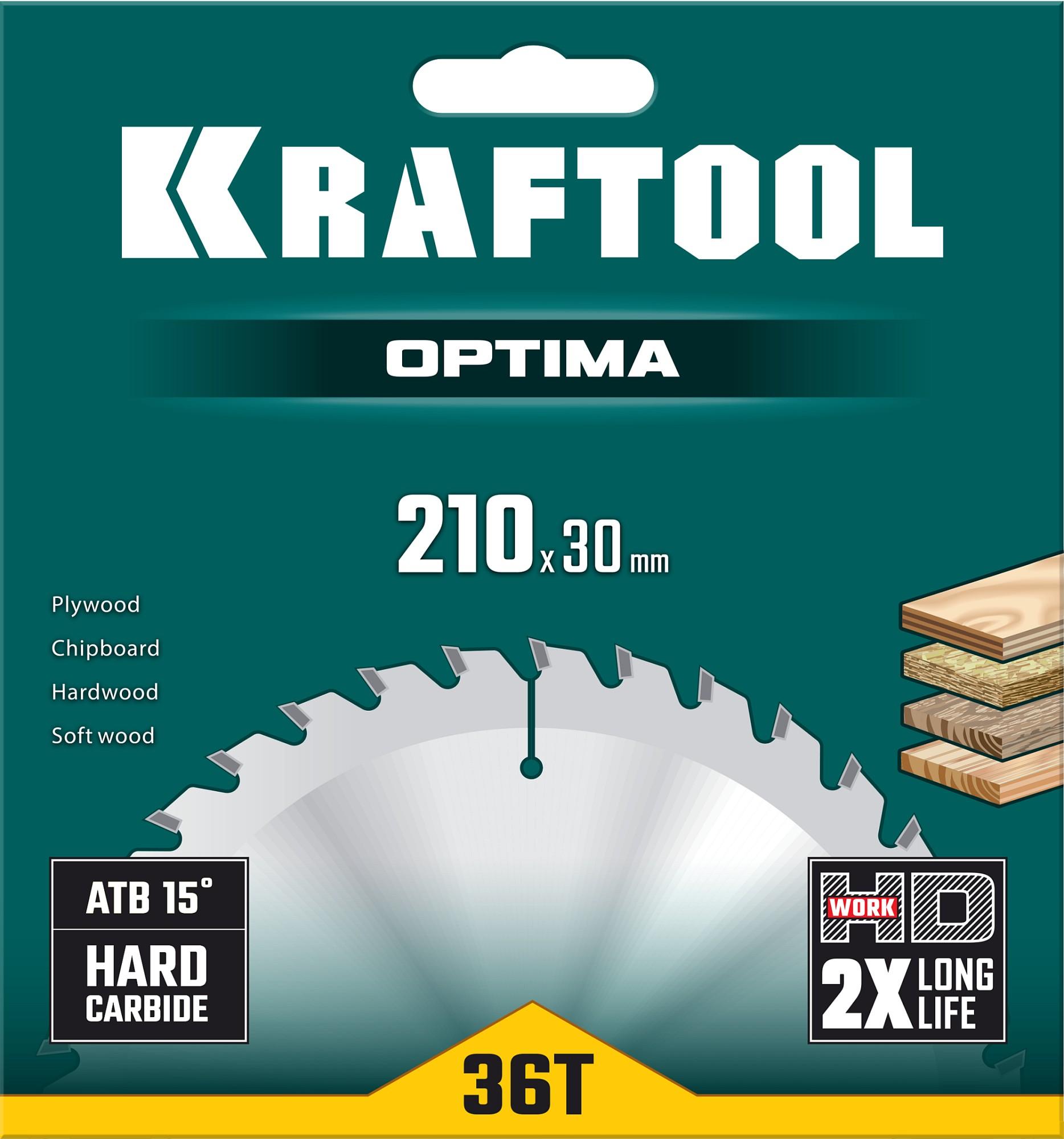 Пильный диск по дереву Kraftool Optima, 210 х 30 мм, 36Т (36951-210-30)