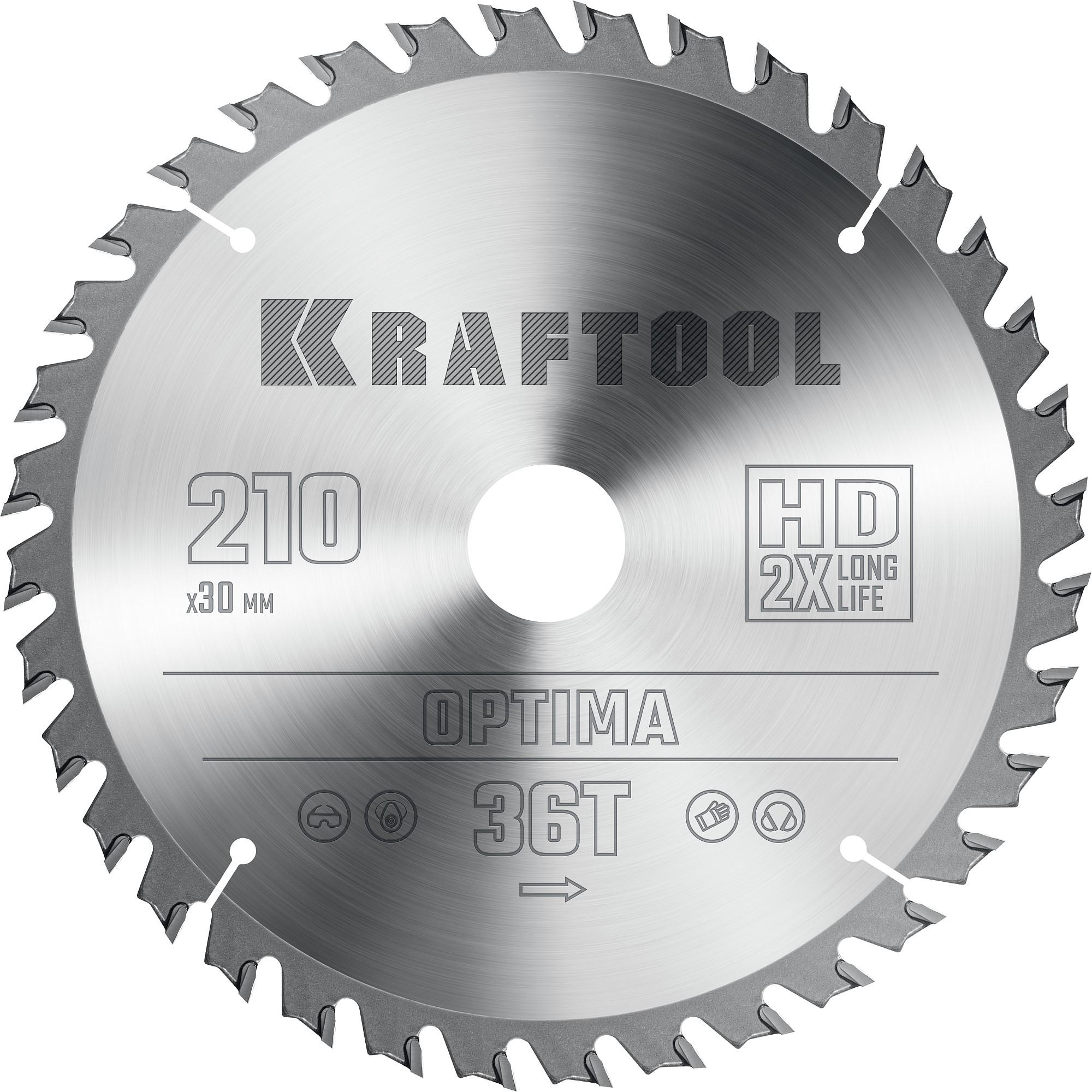 Пильный диск по дереву Kraftool Optima, 210 х 30 мм, 36Т (36951-210-30)