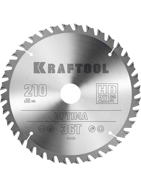 Пильный диск по дереву Kraftool Optima, 210 х 30 мм, 36Т (36951-210-30)