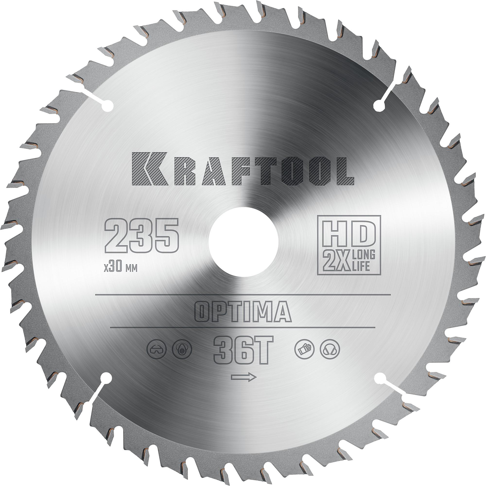 Пильный диск по дереву Kraftool Optima, 235 х 30 мм, 36Т (36951-235-30)