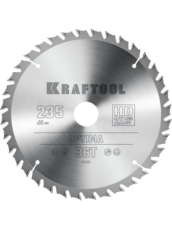 Пильный диск по дереву Kraftool Optima, 235 х 30 мм, 36Т (36951-235-30)