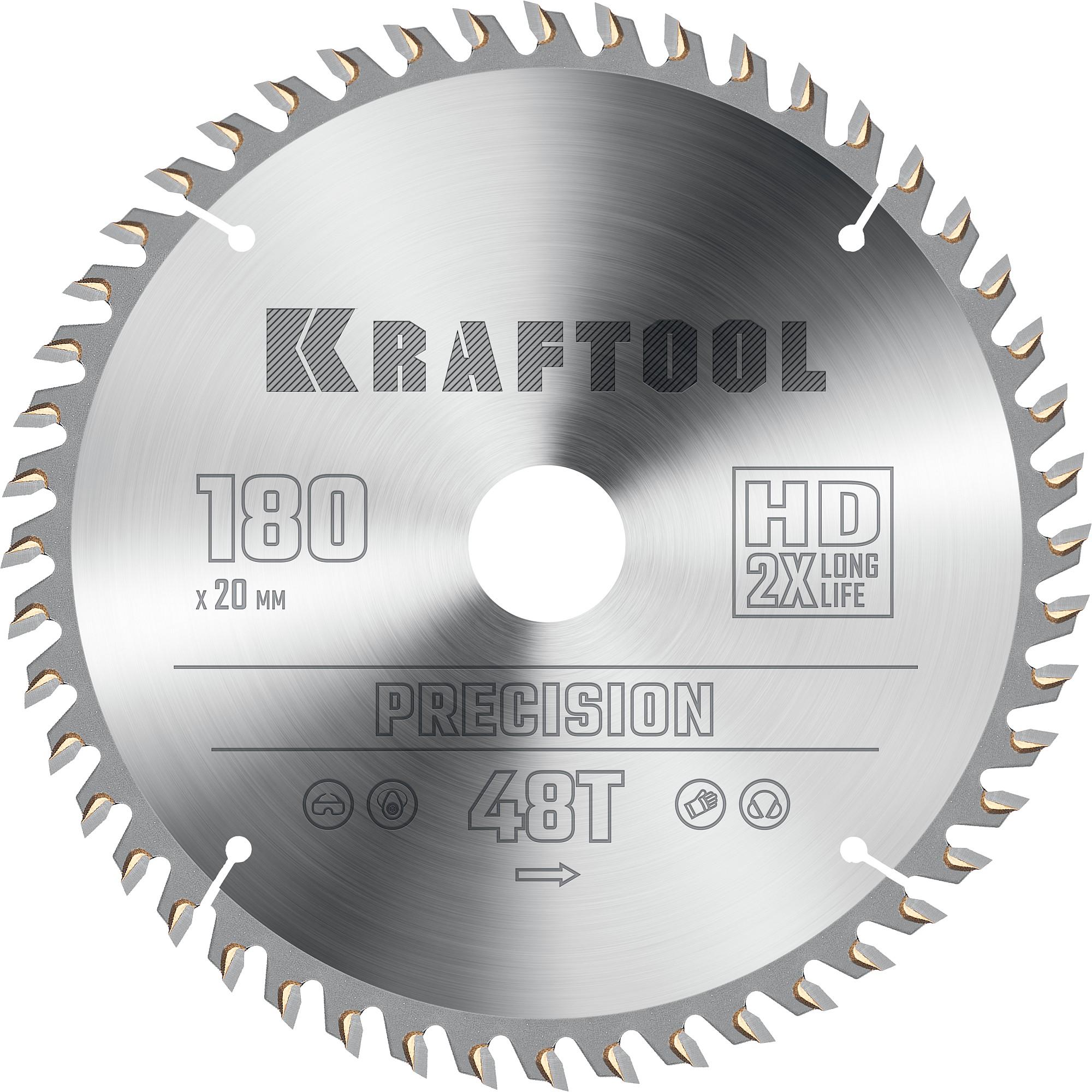 Пильный диск по дереву Kraftool Precision, 180 х 20 мм, 48Т (36952-180-20)