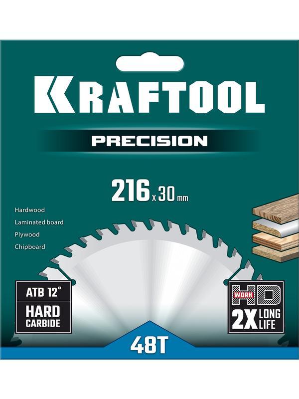 Пильный диск по дереву Kraftool Precision, 216 х 30 мм, 48Т (36952-216-30)