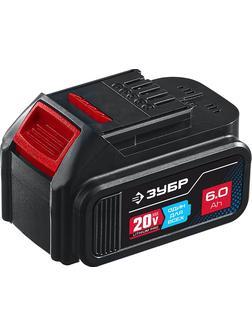 ЗУБР T7, 20 В, 6.0 А·ч, аккумуляторная батарея, Профессионал (ST7-20-6)