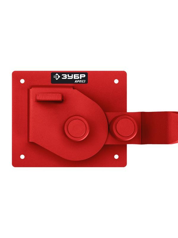 ЗУБР АРП-16, плавный гиб, арматурогиб (23422)