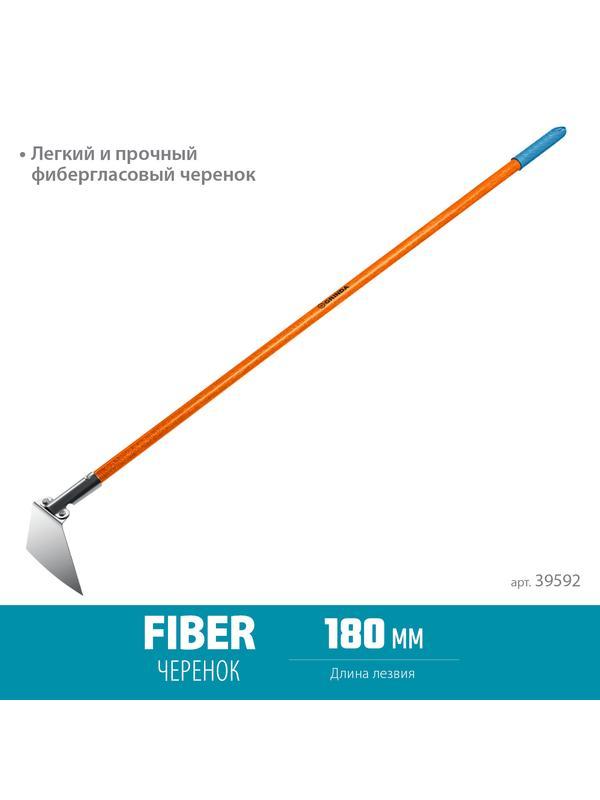 GRINDA PH-180 FIBER, 180 х 125 х 1360 мм, нержавеющая сталь, трапециевидный профиль, фибергласовый черенок, мотыга, PROLine (39592)