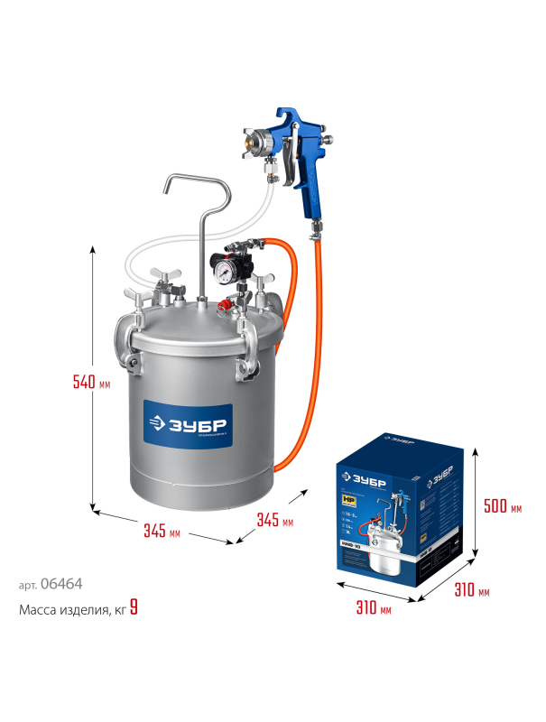 Красконагнетательный бак с краскораспылителем ЗУБР KNB-10 06464 / 10 л.