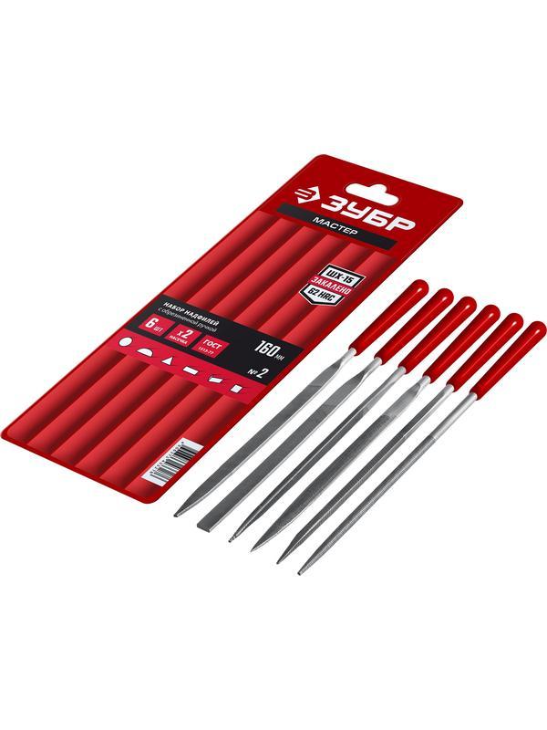 ЗУБР 6 шт, 160 мм, в чехле, с ручками набор надфилей (16016-H6)