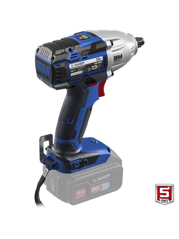 ЗУБР Т7, 20 В, 500 Н·м, без АКБ, бесщеточный гайковерт, Профессионал (GB-500)