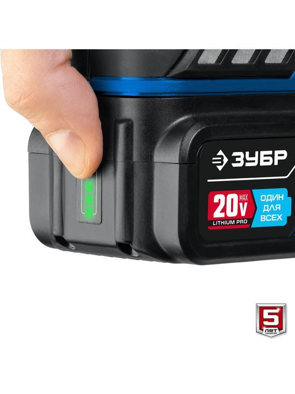 ЗУБР Т7, 20 В, 500 Н·м, 2 АКБ (4 А·ч), бесщеточный гайковерт, кейс, Профессионал (GB-500-42)