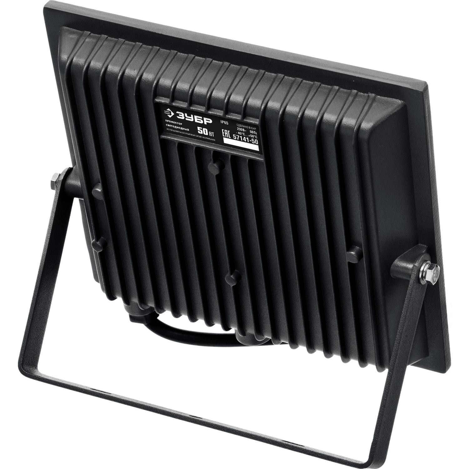 ЗУБР ПСК-50, 50 Вт, 6500 К, IP 65, светодиодный прожектор, Профессионал (57141-50)