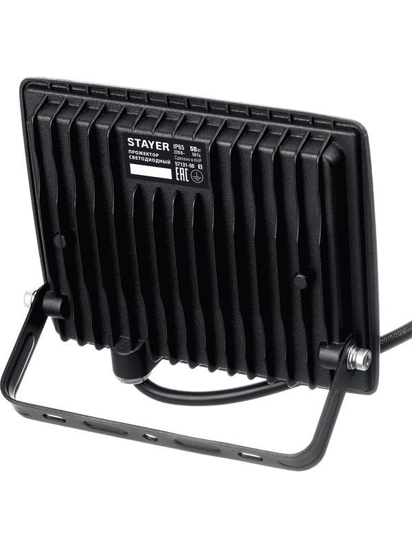 STAYER LED-MAX, 50 Вт, 6500K, IP 65, светодиодный прожектор (57131-50)