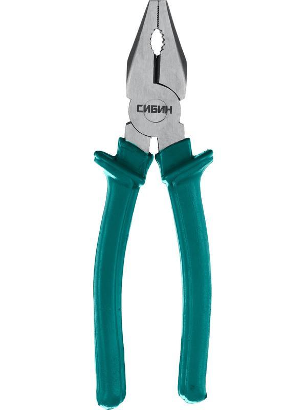 СИБИН 200 мм, плоскогубцы (22142-1-20)