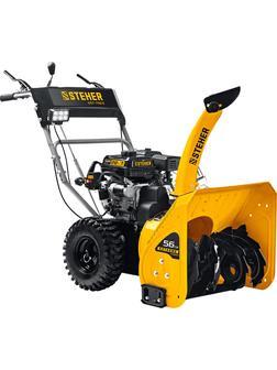 STEHER 56 см, бензиновый снегоуборщик, EXTREM (GST-756E)