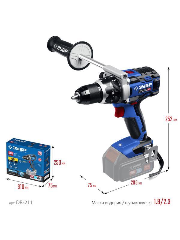 Дрель-шуруповерт бесщеточная ЗУБР Т7 DB-211, 20 В, 100 Н·м, без АКБ