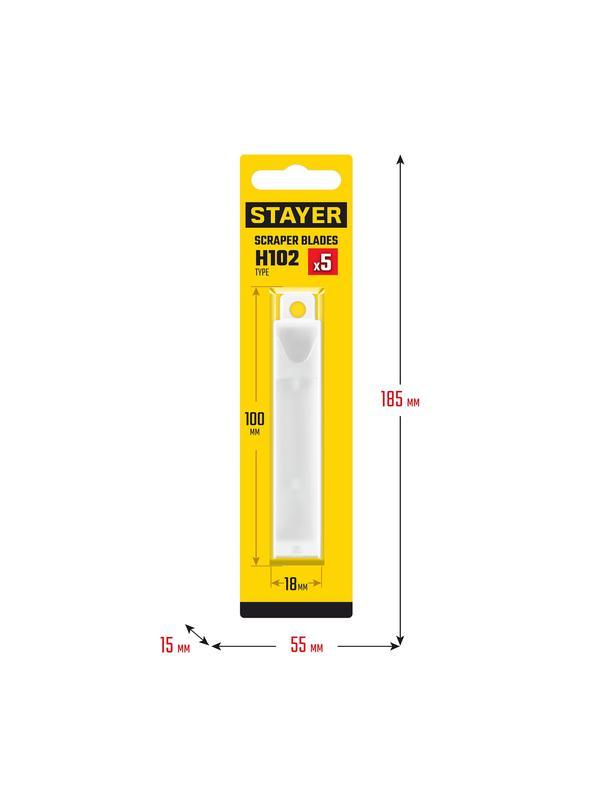 STAYER 100 мм, 5 шт, сменное лезвие для скребка 08515 (08515-S5)