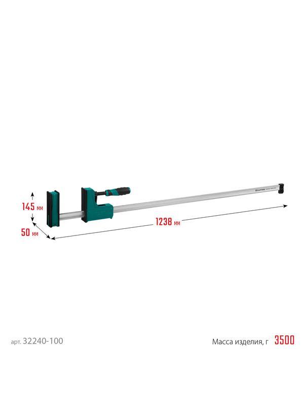 KRAFTOOL Grand-1000/1150, 1000/1150 мм, сжатие/распор, 600 кгс, глубина зажима 95 мм, корпусная струбцина (32240-100)