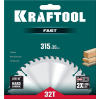 Пильный диск по дереву Kraftool Fast 36950-315-30 32Т / 315 х 30 мм.