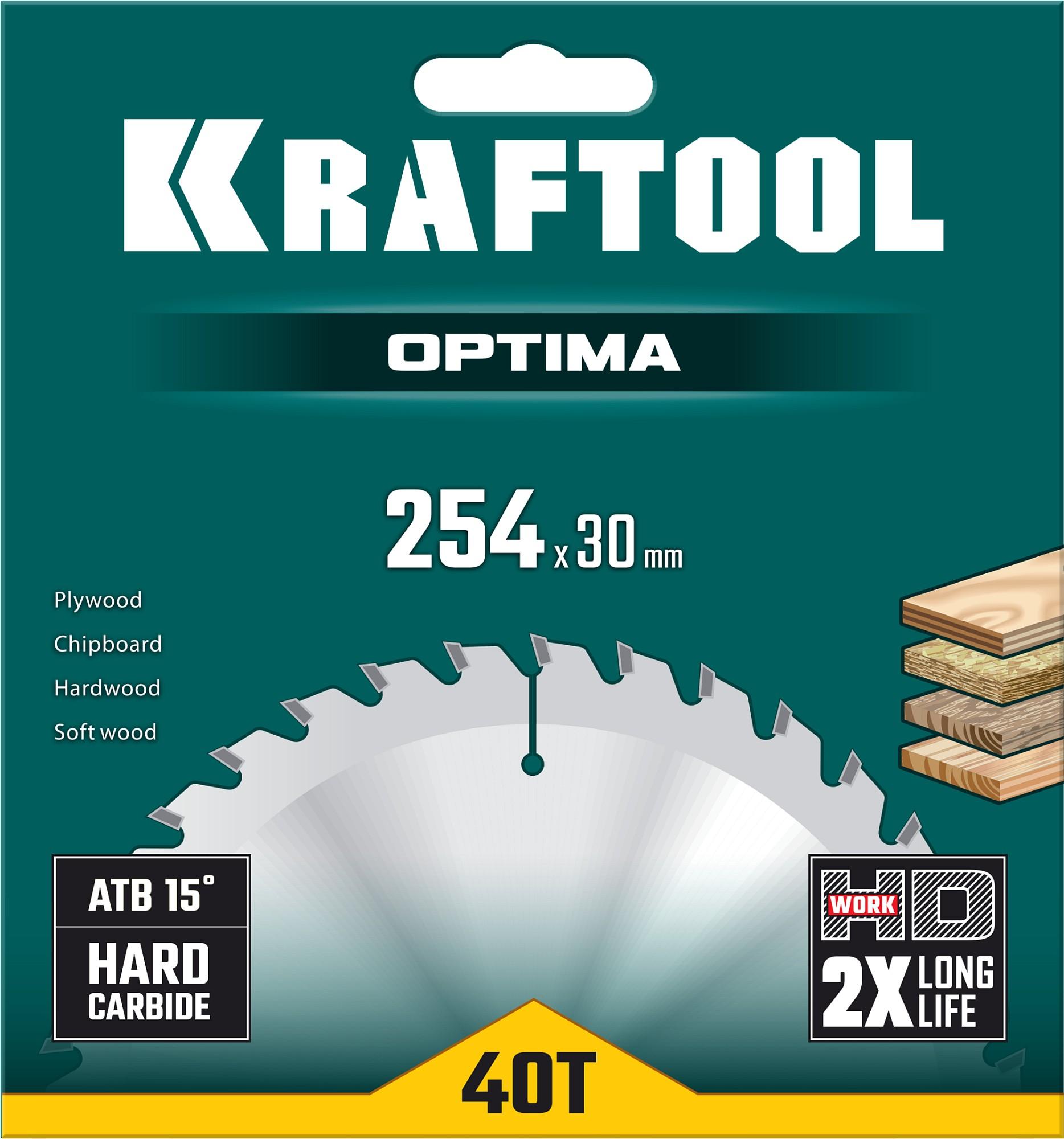 Пильный диск по дереву Kraftool Optima, 254 х 30 мм, 40Т (36951-254-30)