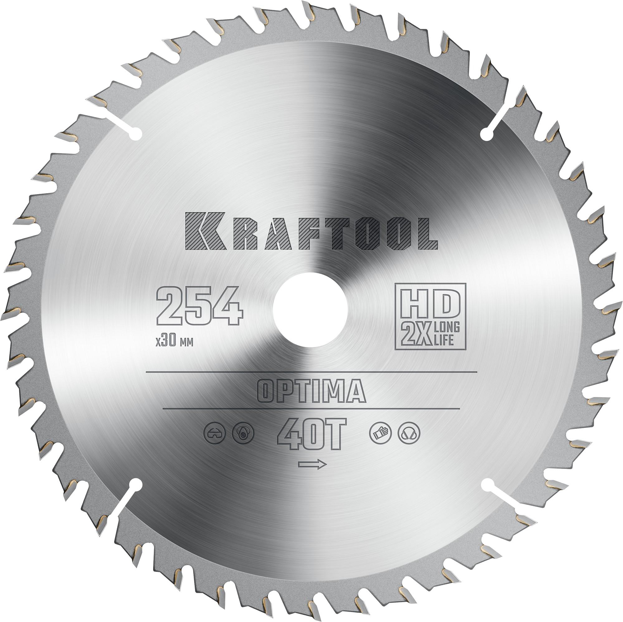 Пильный диск по дереву Kraftool Optima, 254 х 30 мм, 40Т (36951-254-30)