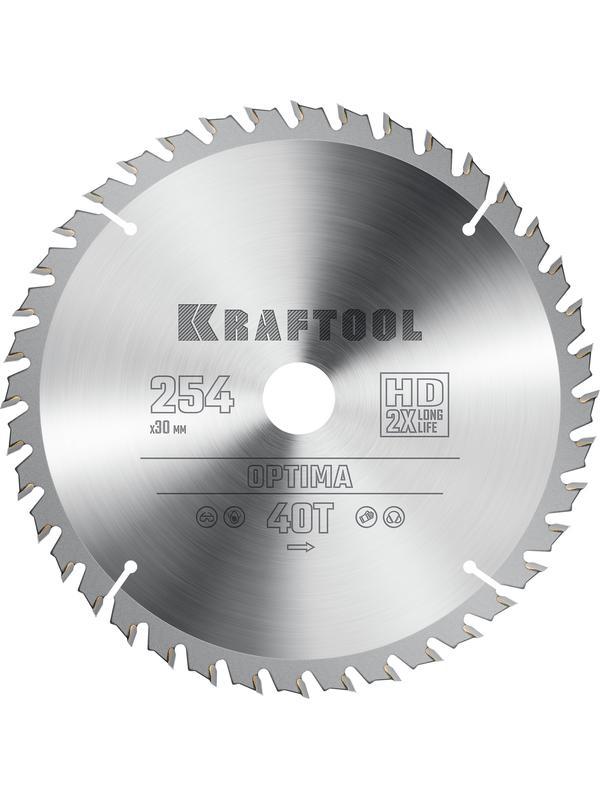 Пильный диск по дереву Kraftool Optima, 254 х 30 мм, 40Т (36951-254-30)