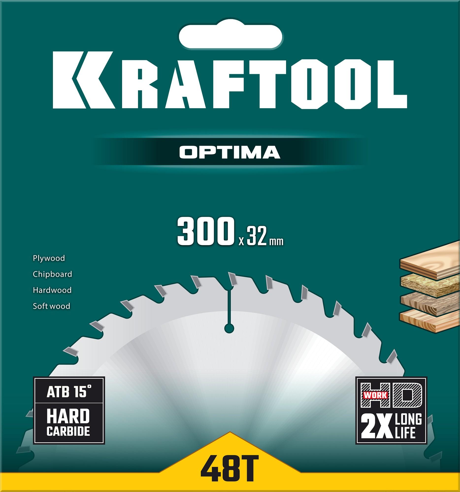 Пильный диск по дереву Kraftool Optima, 300 х 32 мм, 48Т (36951-300-32)