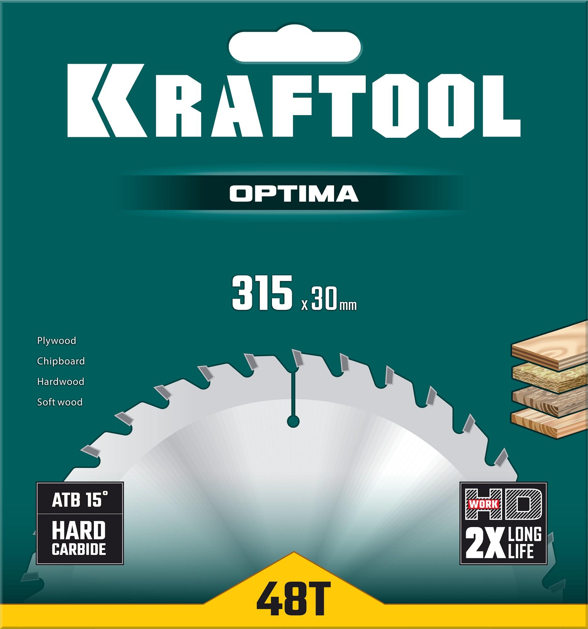 Пильный диск по дереву Kraftool Optima, 315 х 30 мм, 48Т (36951-315-30)