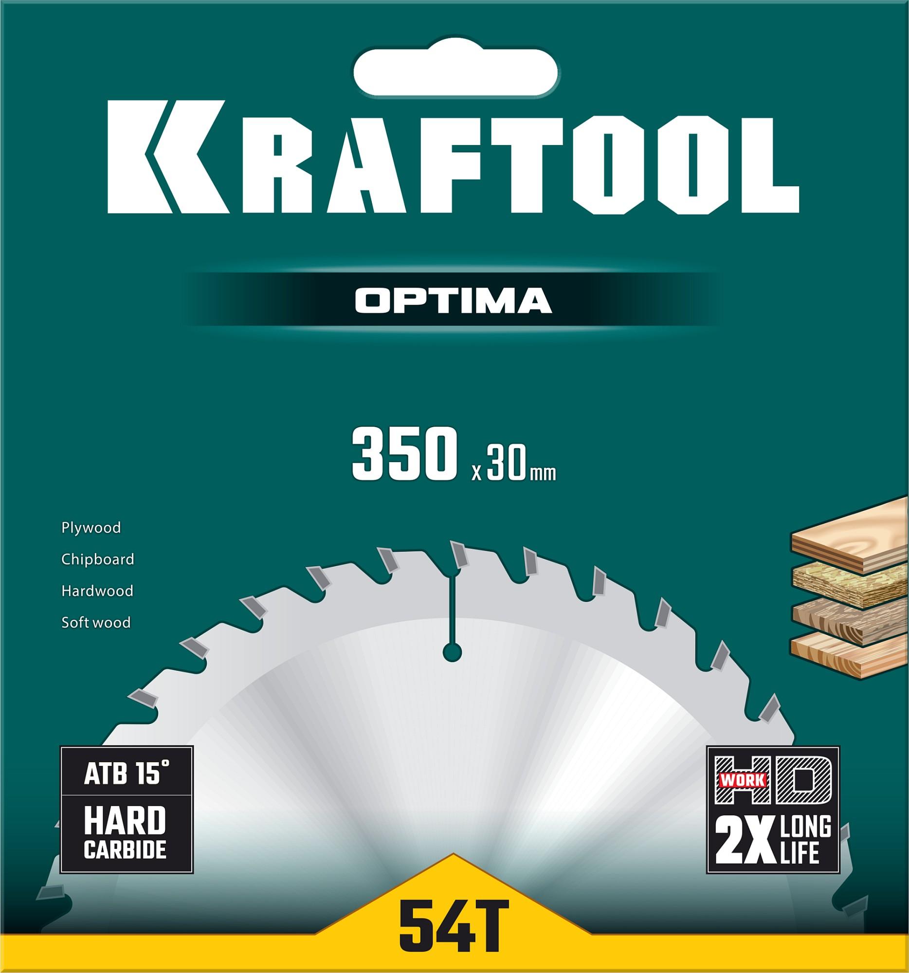 Пильный диск по дереву Kraftool Optima, 350 х 30 мм, 54Т (36951-350-30)