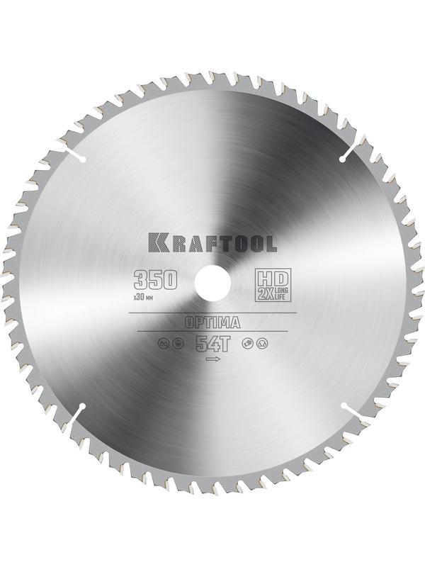 Пильный диск по дереву Kraftool Optima, 350 х 30 мм, 54Т (36951-350-30)