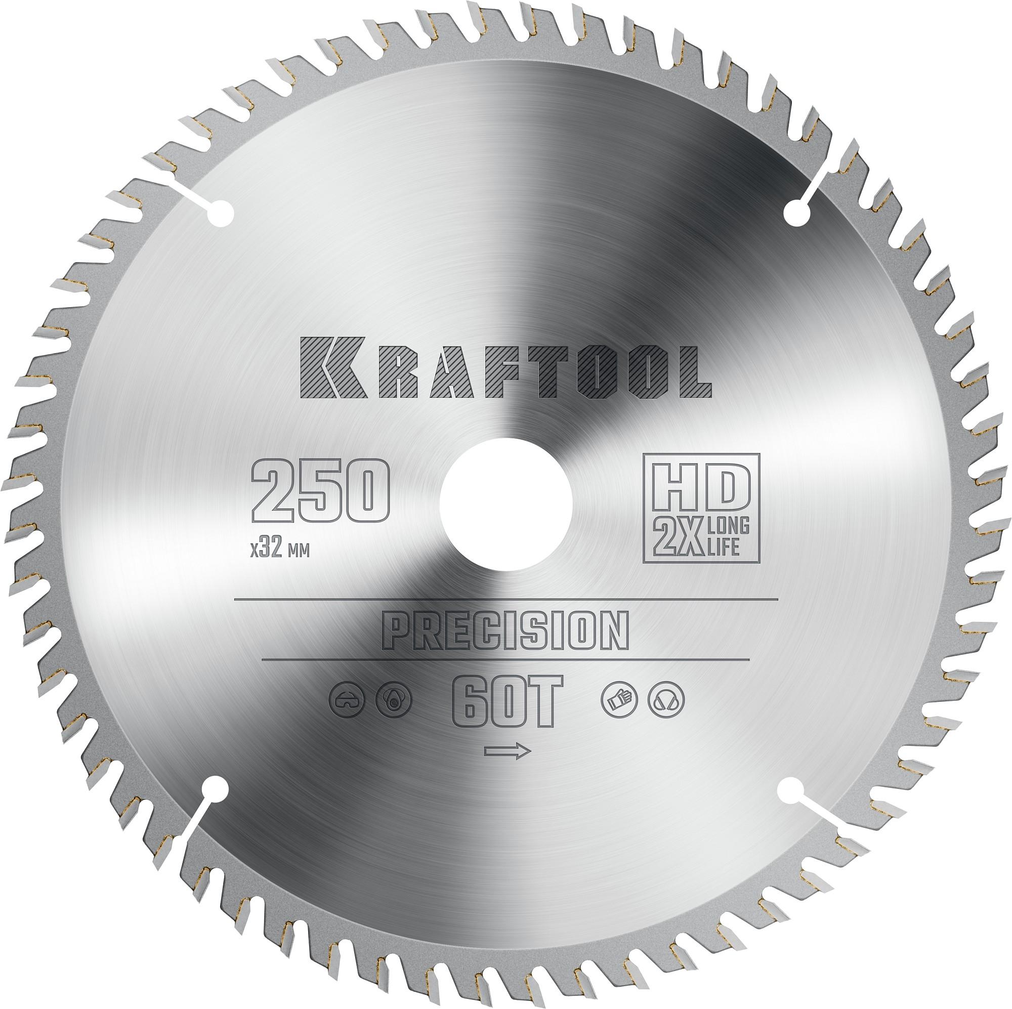 Пильный диск по дереву Kraftool Precision, 250 х 32 мм, 60Т (36952-250-32)