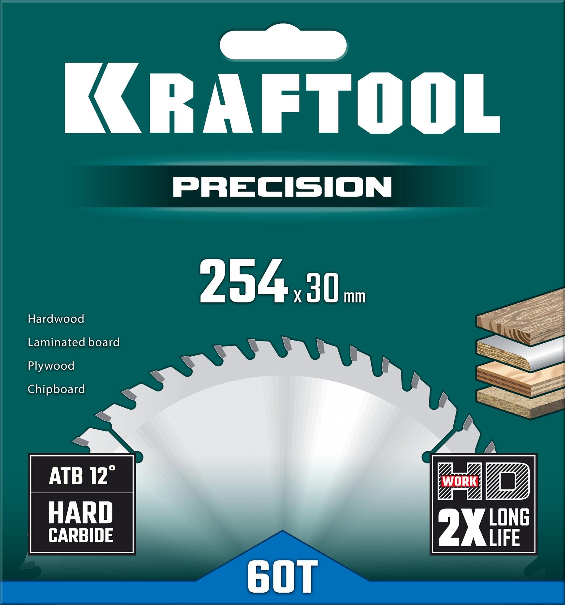 Пильный диск по дереву Kraftool Precision, 254 х 30 мм, 60Т (36952-254-30)